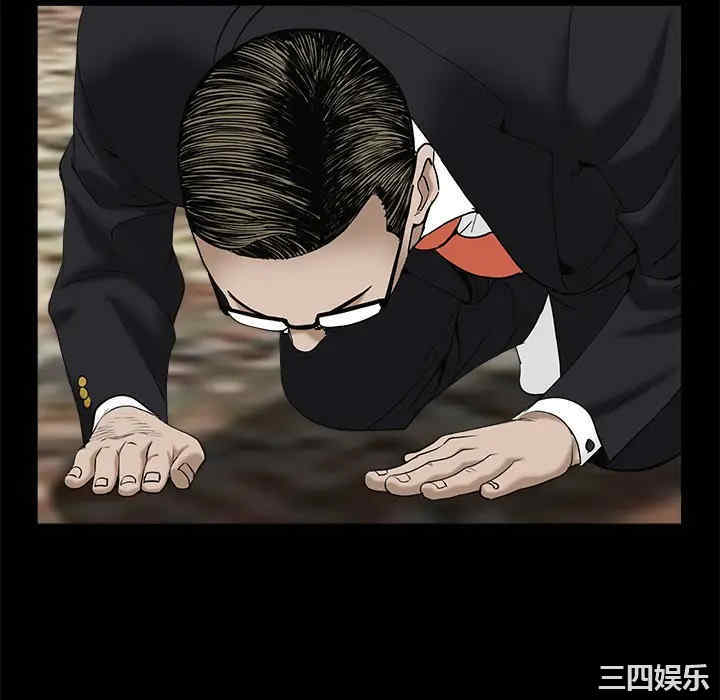 韩国漫画枷锁韩漫_枷锁-第53话在线免费阅读-韩国漫画-第112张图片