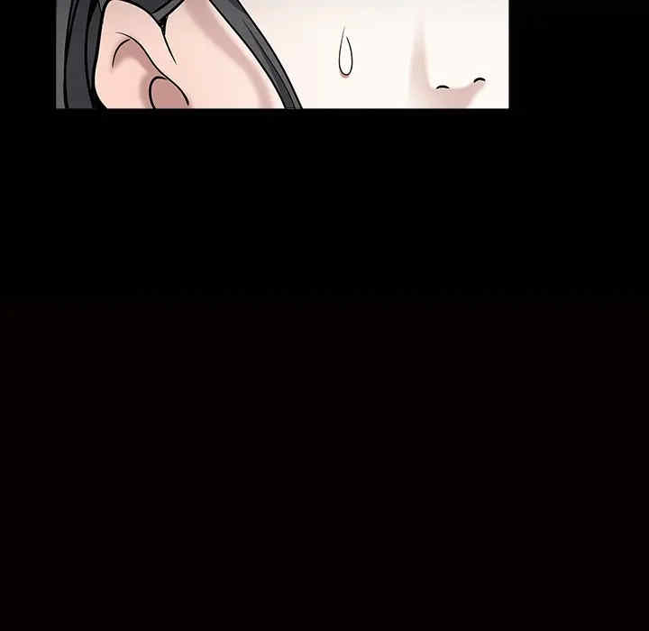 韩国漫画枷锁韩漫_枷锁-第58话在线免费阅读-韩国漫画-第7张图片