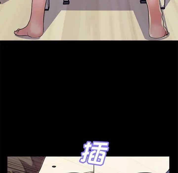 韩国漫画重新爱你韩漫_重新爱你-第25话在线免费阅读-韩国漫画-第104张图片