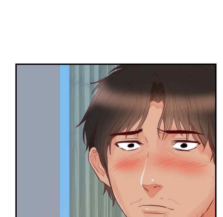 韩国漫画初恋的女儿韩漫_初恋的女儿-第17话在线免费阅读-韩国漫画-第30张图片