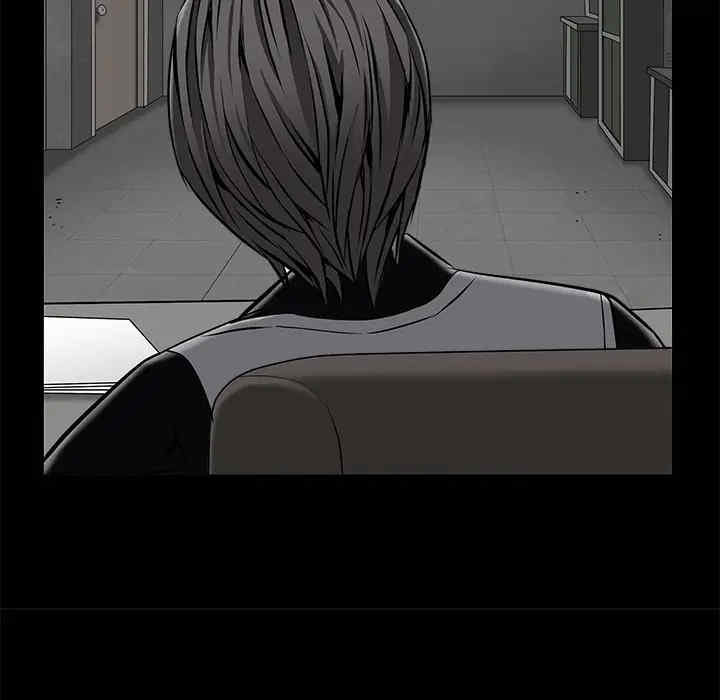 韩国漫画枷锁韩漫_枷锁-第44话在线免费阅读-韩国漫画-第183张图片