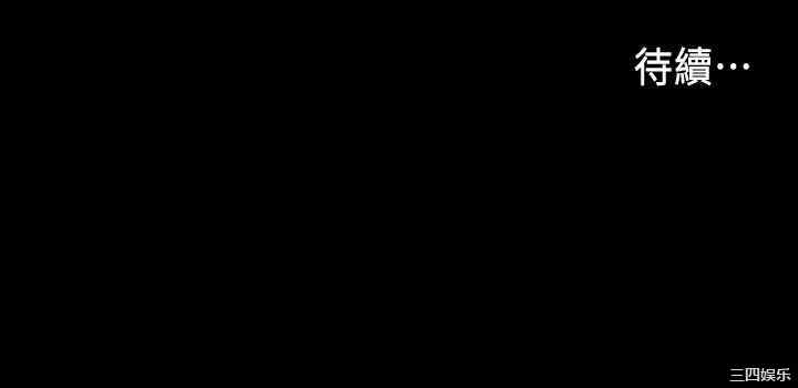 韩国漫画韩漫_教师体罚-第26话在线免费阅读-韩国漫画-第27张图片