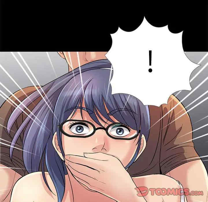 韩国漫画重新爱你韩漫_重新爱你-第25话在线免费阅读-韩国漫画-第108张图片