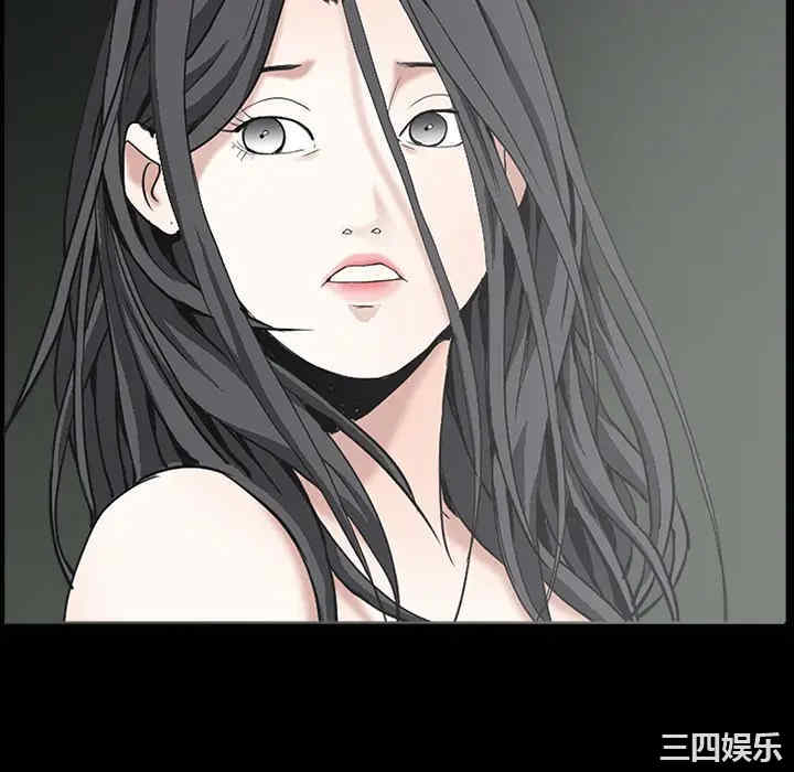 韩国漫画枷锁韩漫_枷锁-第60话在线免费阅读-韩国漫画-第88张图片