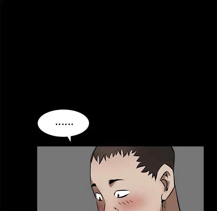 韩国漫画枷锁韩漫_枷锁-第38话在线免费阅读-韩国漫画-第110张图片