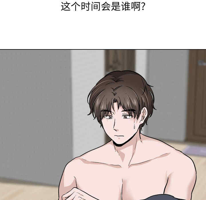 韩国漫画挚友/不单纯友情韩漫_挚友/不单纯友情-第26话在线免费阅读-韩国漫画-第5张图片