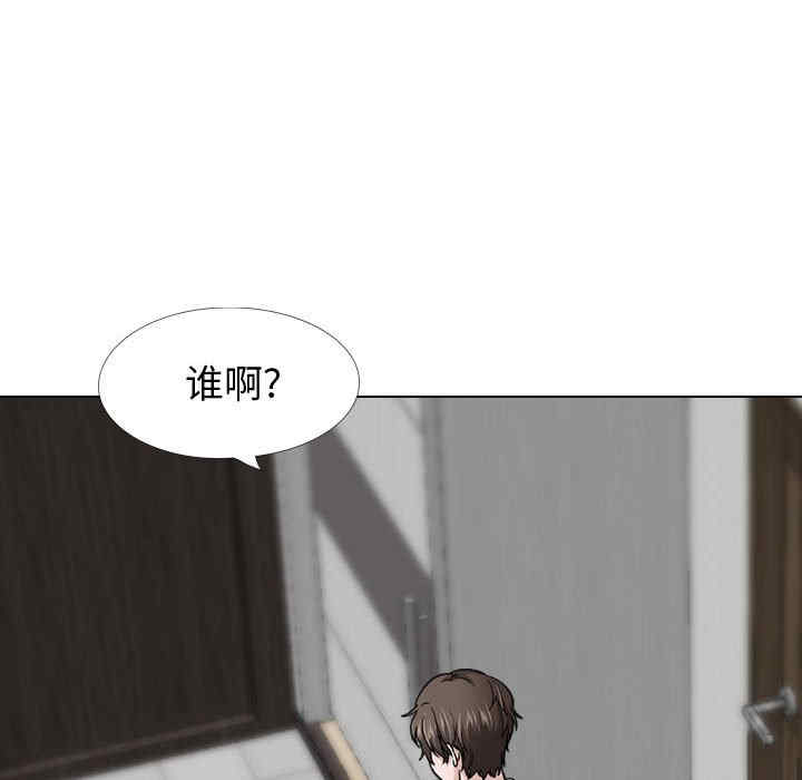 韩国漫画挚友/不单纯友情韩漫_挚友/不单纯友情-第26话在线免费阅读-韩国漫画-第8张图片