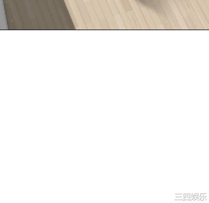 韩国漫画挚友/不单纯友情韩漫_挚友/不单纯友情-第26话在线免费阅读-韩国漫画-第10张图片