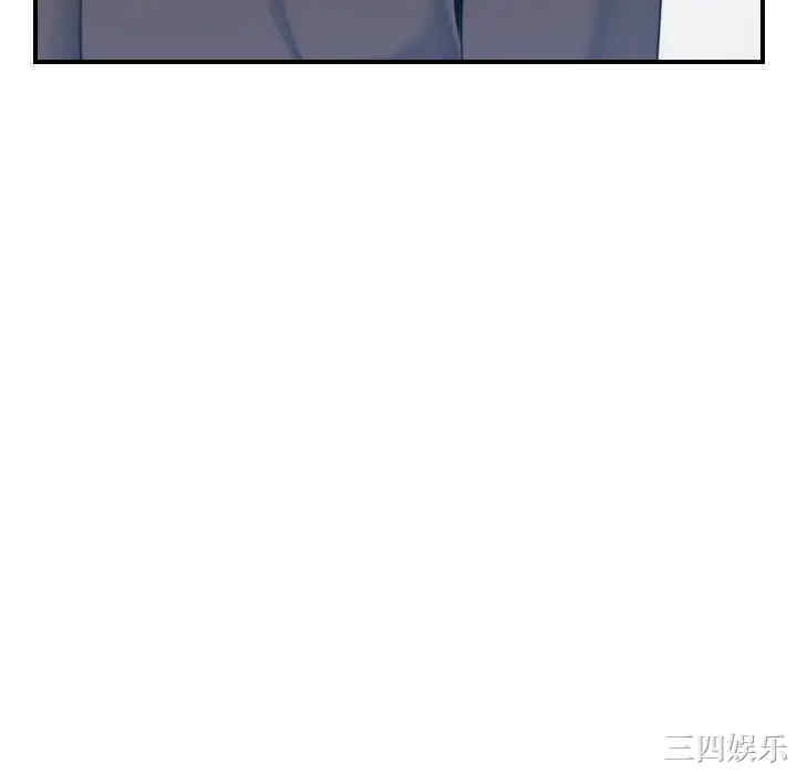 韩国漫画妈妈是女大学生韩漫_妈妈是女大学生-第31话在线免费阅读-韩国漫画-第82张图片