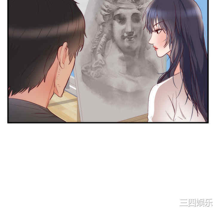 韩国漫画初恋的女儿韩漫_初恋的女儿-第17话在线免费阅读-韩国漫画-第46张图片