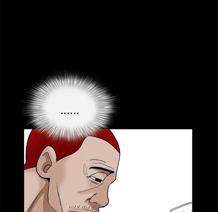 韩国漫画枷锁韩漫_枷锁-第49话在线免费阅读-韩国漫画-第104张图片