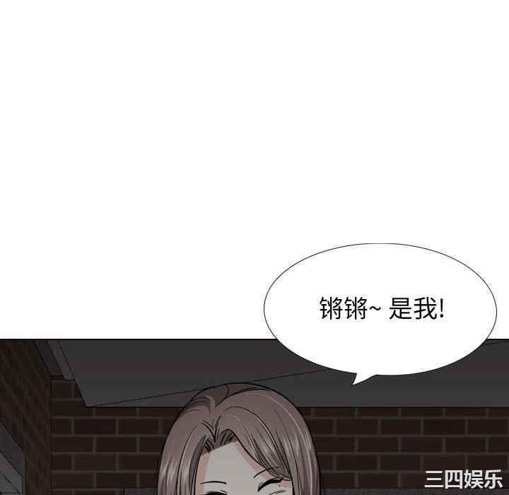 韩国漫画挚友/不单纯友情韩漫_挚友/不单纯友情-第26话在线免费阅读-韩国漫画-第16张图片