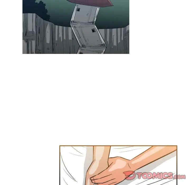 韩国漫画恶劣时代韩漫_恶劣时代-第53话在线免费阅读-韩国漫画-第30张图片