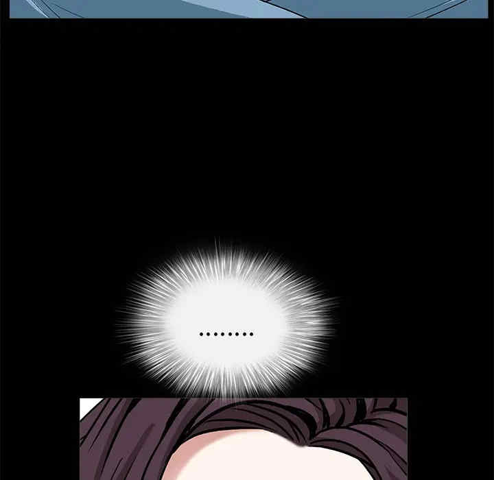 韩国漫画枷锁韩漫_枷锁-第49话在线免费阅读-韩国漫画-第113张图片