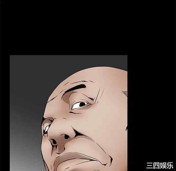 韩国漫画枷锁韩漫_枷锁-第35话在线免费阅读-韩国漫画-第112张图片