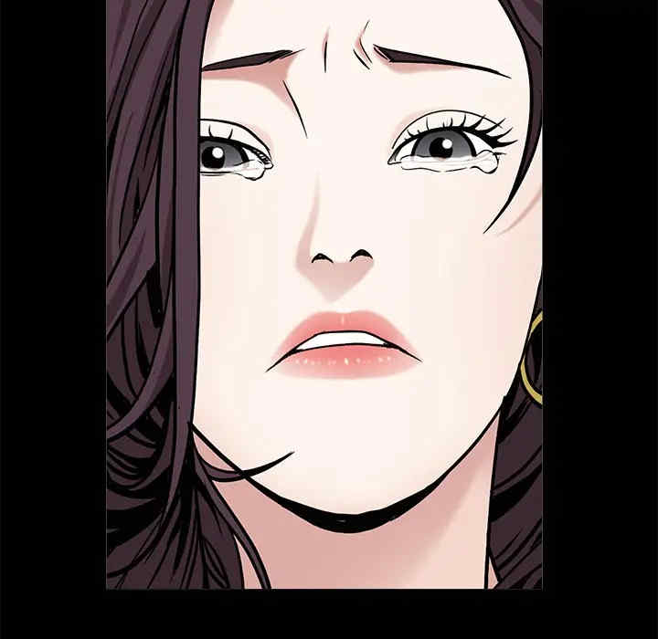 韩国漫画枷锁韩漫_枷锁-第49话在线免费阅读-韩国漫画-第114张图片