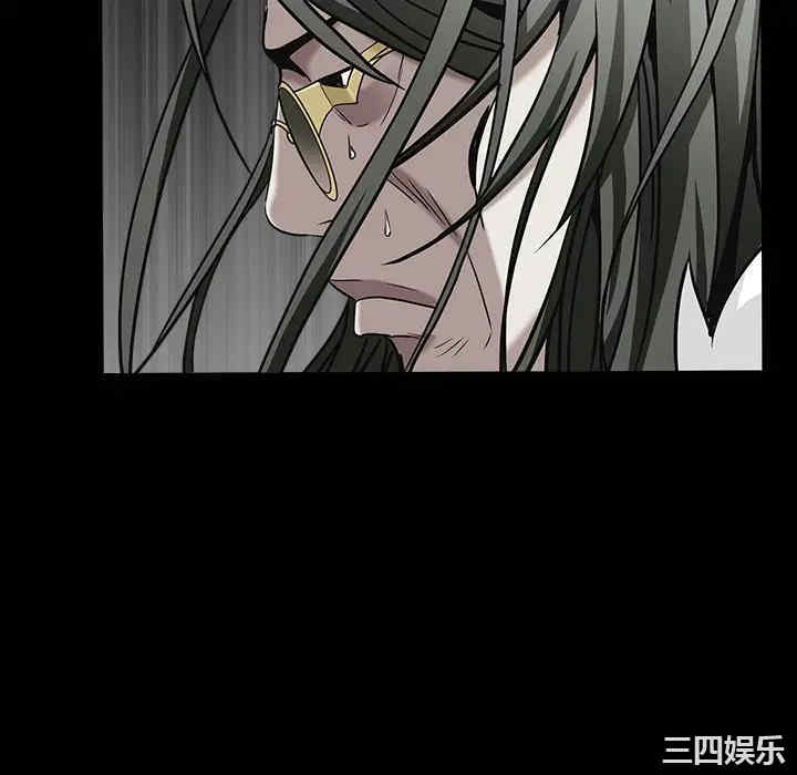 韩国漫画枷锁韩漫_枷锁-第58话在线免费阅读-韩国漫画-第34张图片