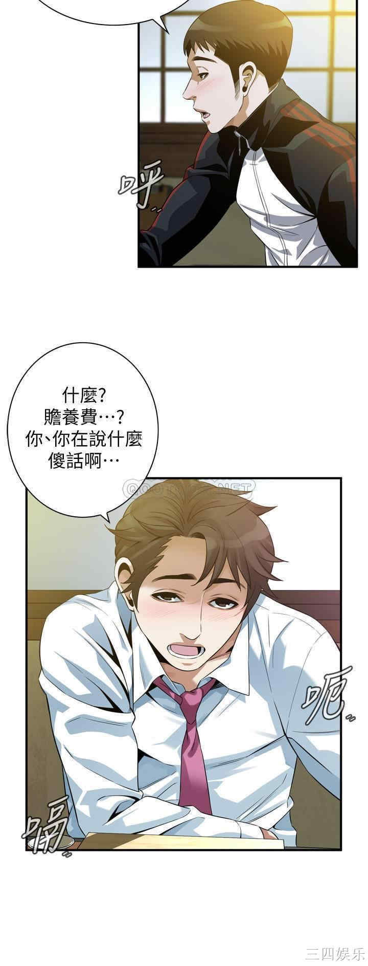 韩国漫画偷窥(无删减)韩漫_偷窥(无删减)-第215话在线免费阅读-韩国漫画-第23张图片