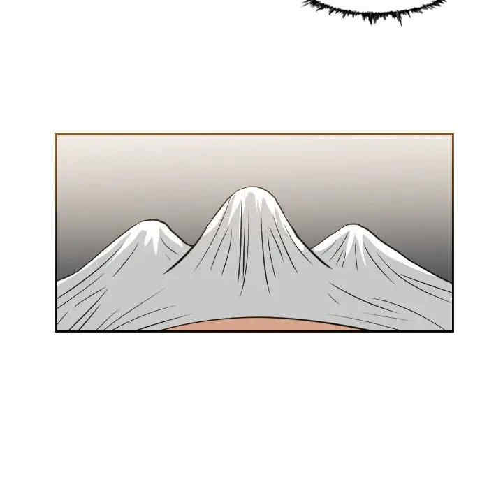 韩国漫画恶劣时代韩漫_恶劣时代-第53话在线免费阅读-韩国漫画-第39张图片