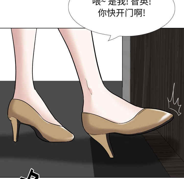 韩国漫画挚友/不单纯友情韩漫_挚友/不单纯友情-第26话在线免费阅读-韩国漫画-第30张图片