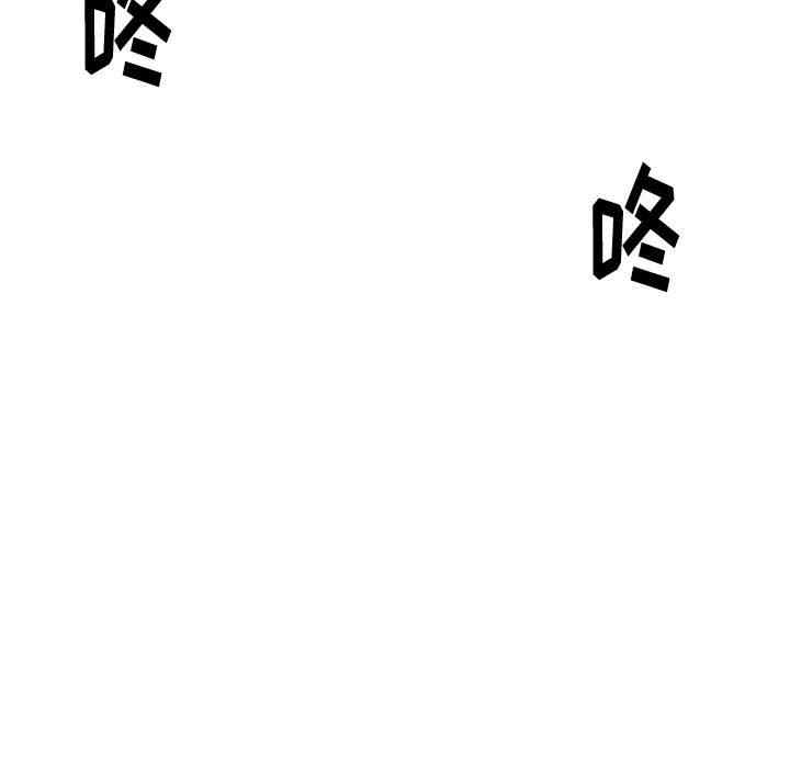 韩国漫画挚友/不单纯友情韩漫_挚友/不单纯友情-第26话在线免费阅读-韩国漫画-第31张图片