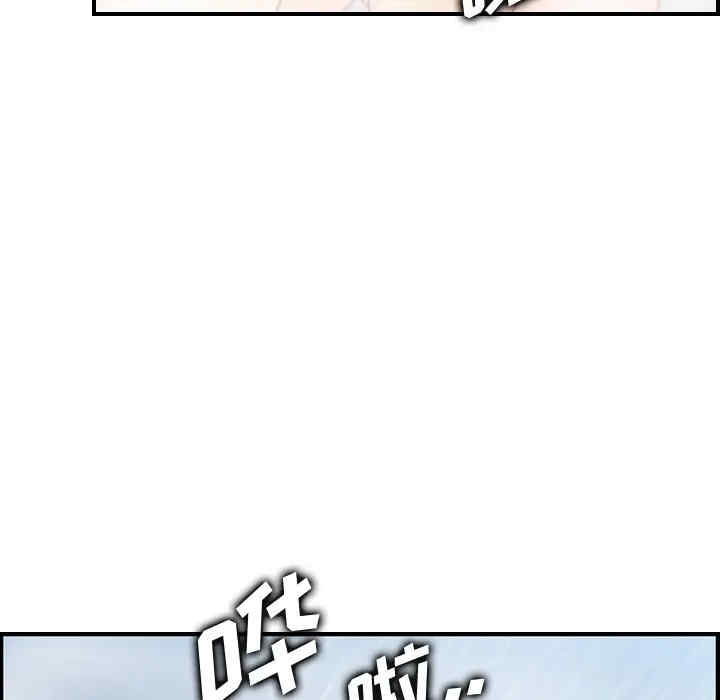 韩国漫画妈妈是女大学生韩漫_妈妈是女大学生-第31话在线免费阅读-韩国漫画-第107张图片