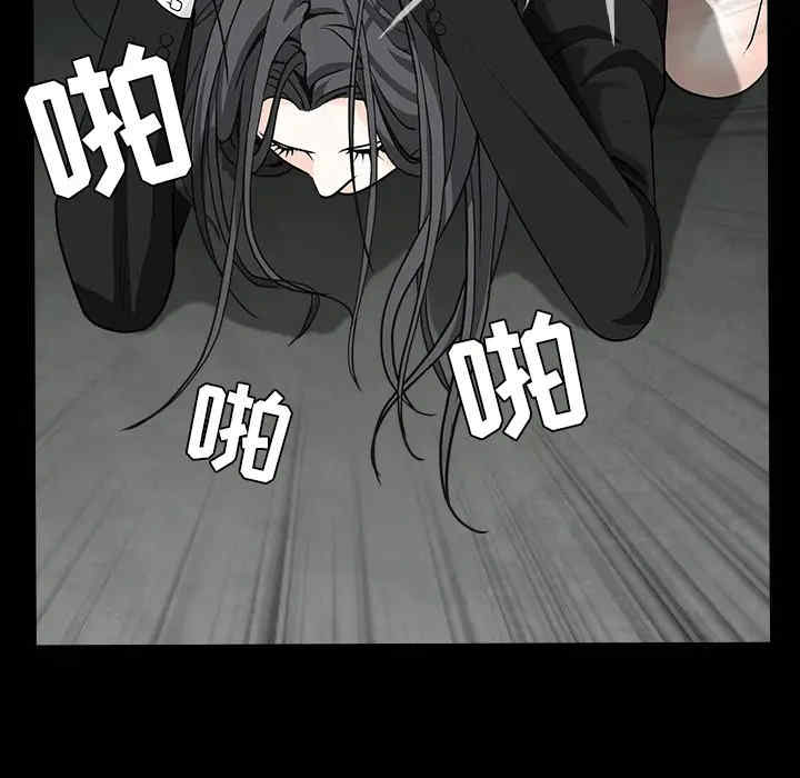 韩国漫画枷锁韩漫_枷锁-第58话在线免费阅读-韩国漫画-第36张图片
