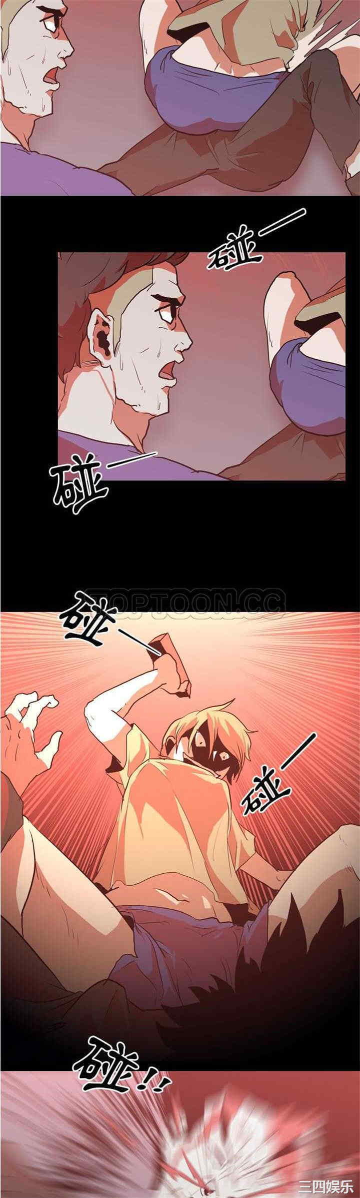 韩国漫画生存游戏韩漫_生存游戏-第28话在线免费阅读-韩国漫画-第9张图片