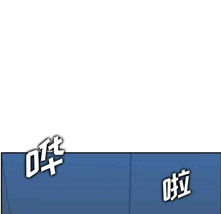 韩国漫画妈妈是女大学生韩漫_妈妈是女大学生-第31话在线免费阅读-韩国漫画-第115张图片