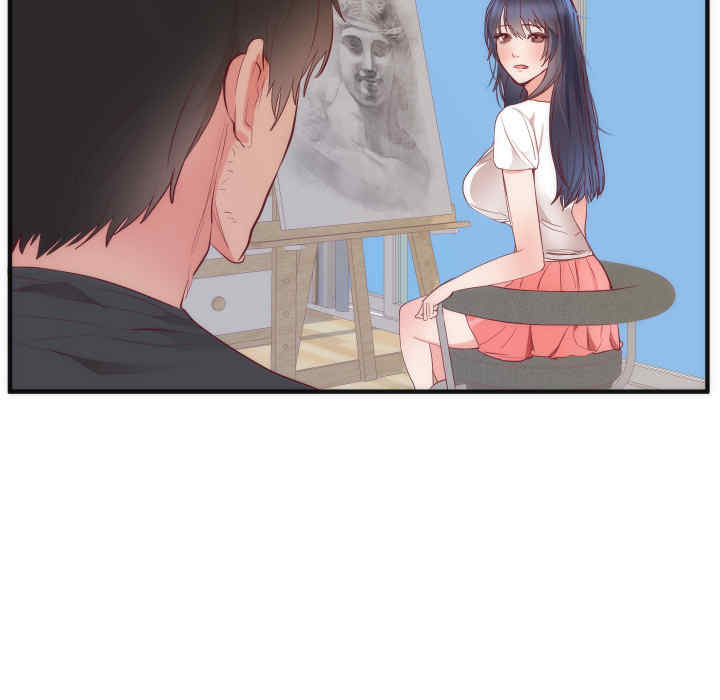 韩国漫画初恋的女儿韩漫_初恋的女儿-第17话在线免费阅读-韩国漫画-第69张图片