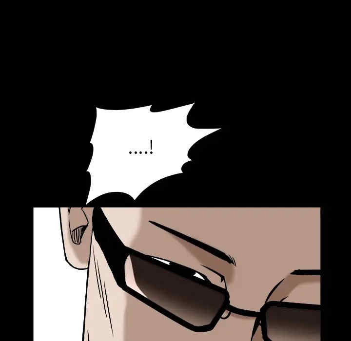 韩国漫画枷锁韩漫_枷锁-第63话在线免费阅读-韩国漫画-第42张图片
