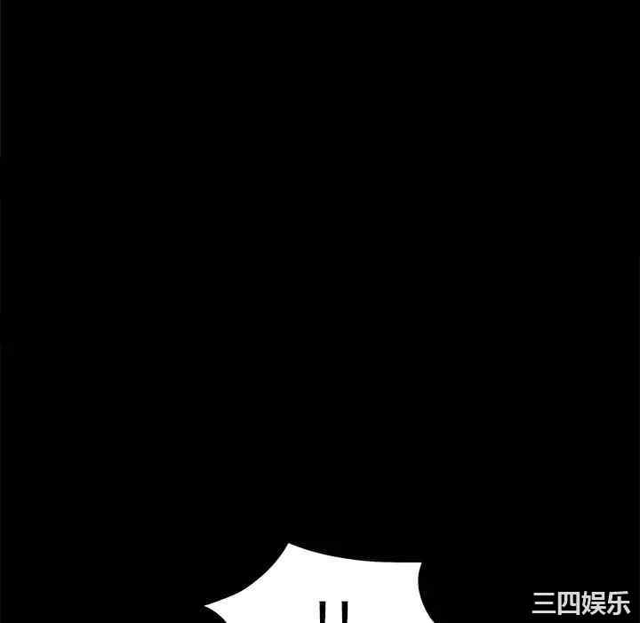 韩国漫画枷锁韩漫_枷锁-第53话在线免费阅读-韩国漫画-第160张图片