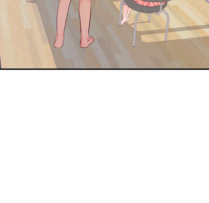 韩国漫画初恋的女儿韩漫_初恋的女儿-第17话在线免费阅读-韩国漫画-第73张图片