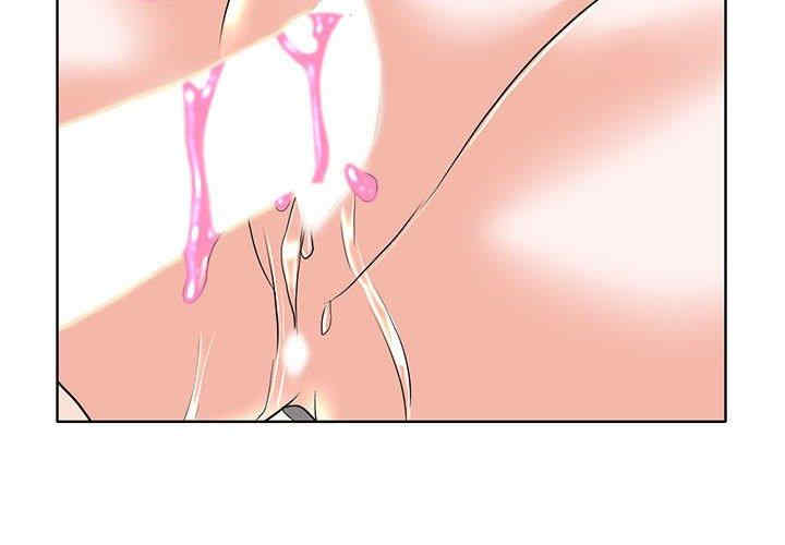 韩国漫画当真爱找上门来/不该爱上你韩漫_当真爱找上门来/不该爱上你-第34话在线免费阅读-韩国漫画-第2张图片