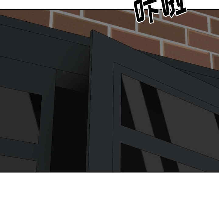 韩国漫画挚友/不单纯友情韩漫_挚友/不单纯友情-第26话在线免费阅读-韩国漫画-第48张图片