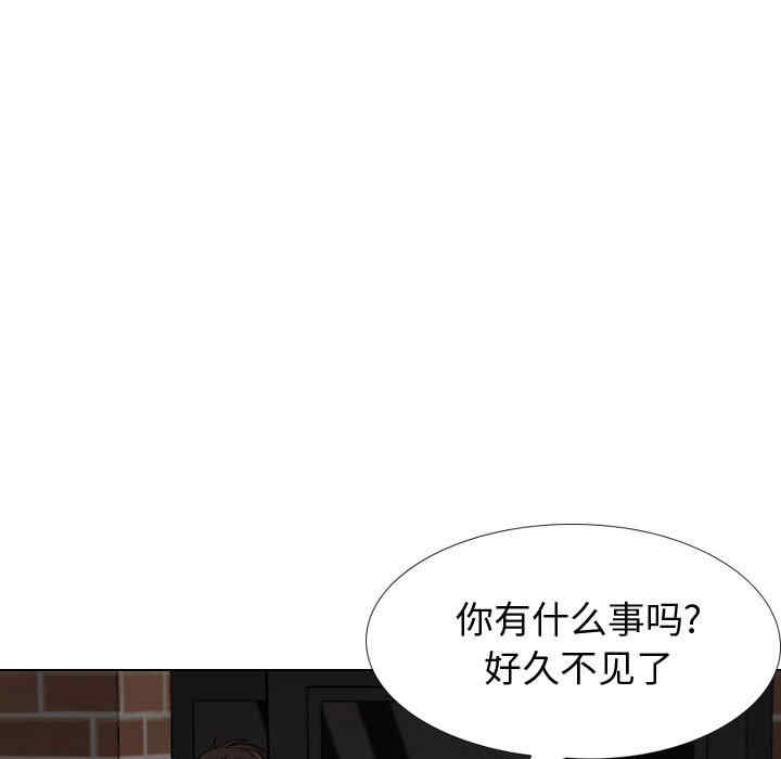 韩国漫画挚友/不单纯友情韩漫_挚友/不单纯友情-第26话在线免费阅读-韩国漫画-第50张图片