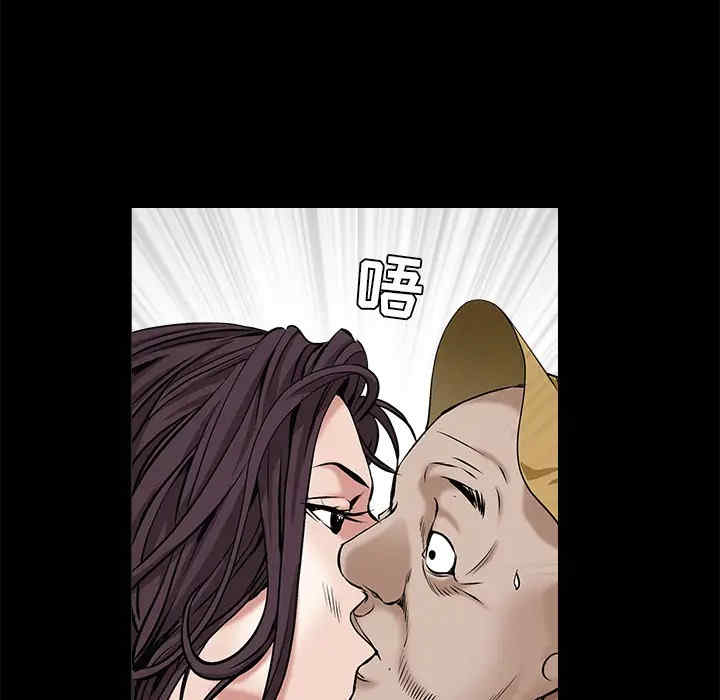韩国漫画枷锁韩漫_枷锁-第49话在线免费阅读-韩国漫画-第128张图片