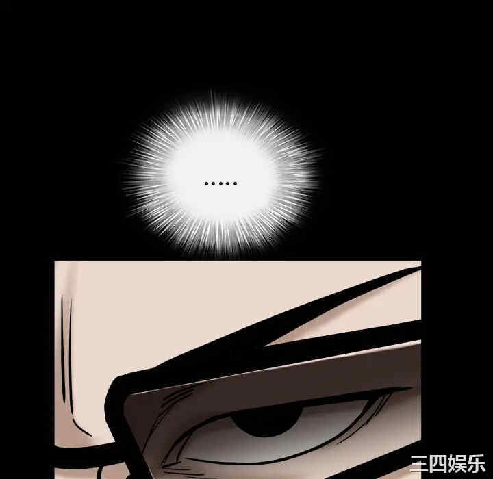 韩国漫画枷锁韩漫_枷锁-第63话在线免费阅读-韩国漫画-第46张图片