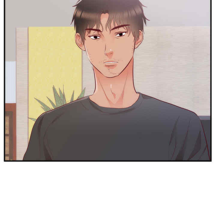 韩国漫画初恋的女儿韩漫_初恋的女儿-第17话在线免费阅读-韩国漫画-第78张图片