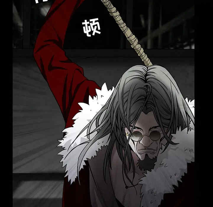 韩国漫画枷锁韩漫_枷锁-第58话在线免费阅读-韩国漫画-第51张图片