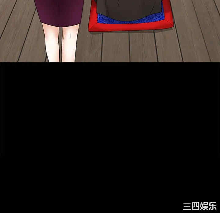 韩国漫画枷锁韩漫_枷锁-第38话在线免费阅读-韩国漫画-第148张图片