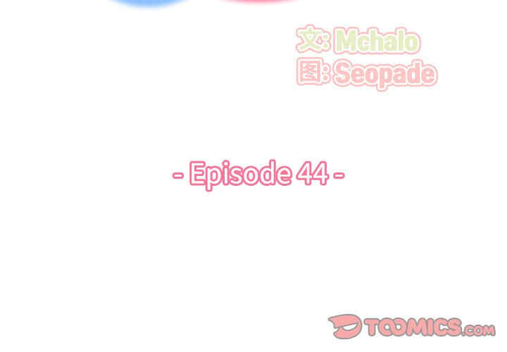 韩国漫画妈妈是女大学生韩漫_妈妈是女大学生-第44话在线免费阅读-韩国漫画-第3张图片