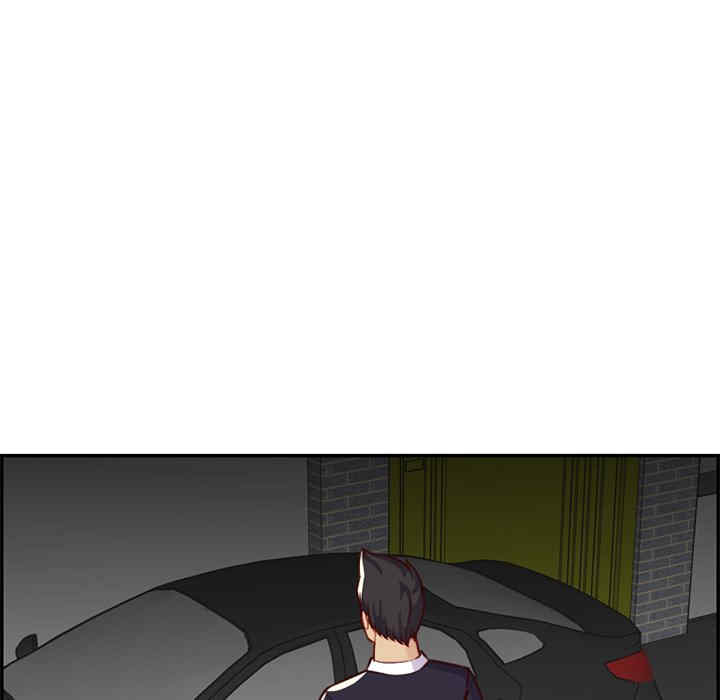 韩国漫画妈妈是女大学生韩漫_妈妈是女大学生-第44话在线免费阅读-韩国漫画-第6张图片