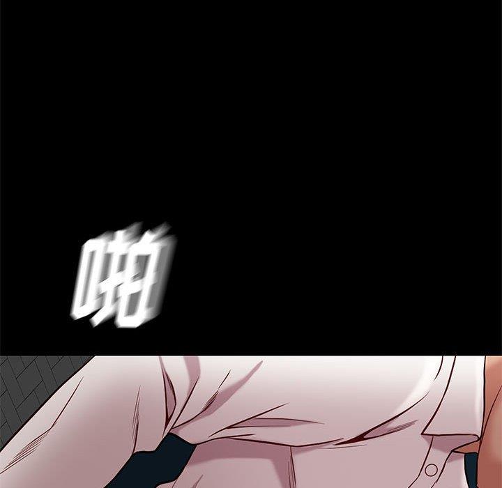 韩国漫画邂逅韩漫_邂逅-第39话在线免费阅读-韩国漫画-第65张图片