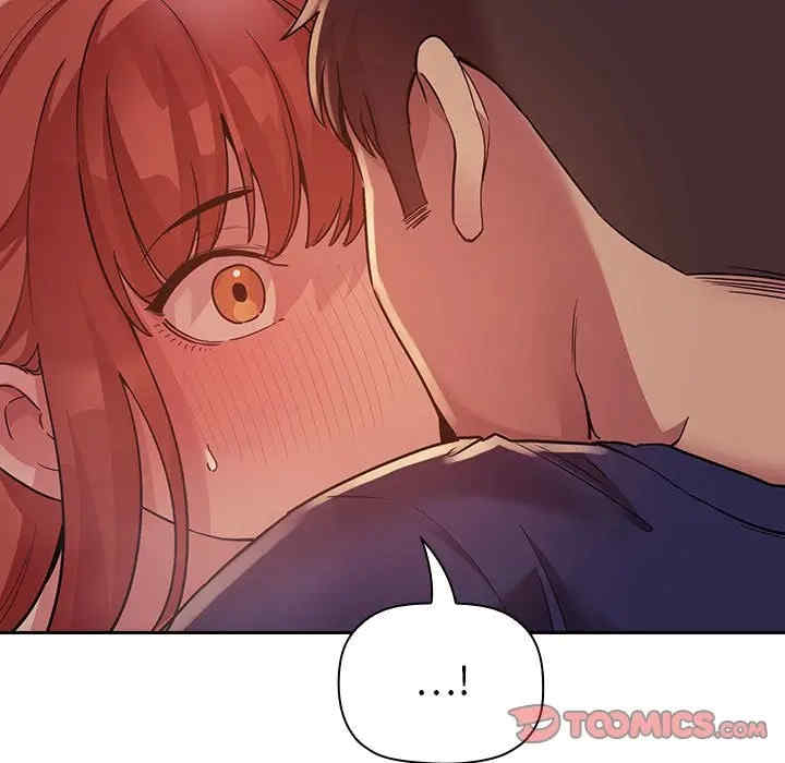 韩国漫画梦幻直播间韩漫_梦幻直播间-第46话在线免费阅读-韩国漫画-第15张图片