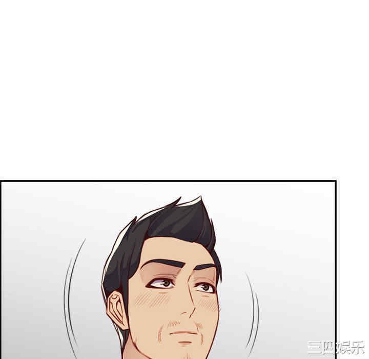 韩国漫画妈妈是女大学生韩漫_妈妈是女大学生-第44话在线免费阅读-韩国漫画-第10张图片