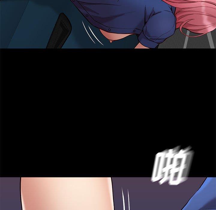 韩国漫画邂逅韩漫_邂逅-第39话在线免费阅读-韩国漫画-第67张图片