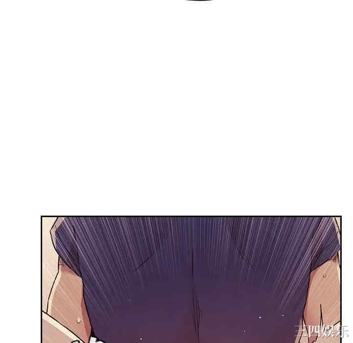 韩国漫画梦幻直播间韩漫_梦幻直播间-第46话在线免费阅读-韩国漫画-第16张图片