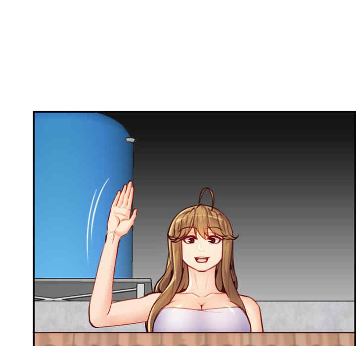 韩国漫画妈妈是女大学生韩漫_妈妈是女大学生-第44话在线免费阅读-韩国漫画-第12张图片