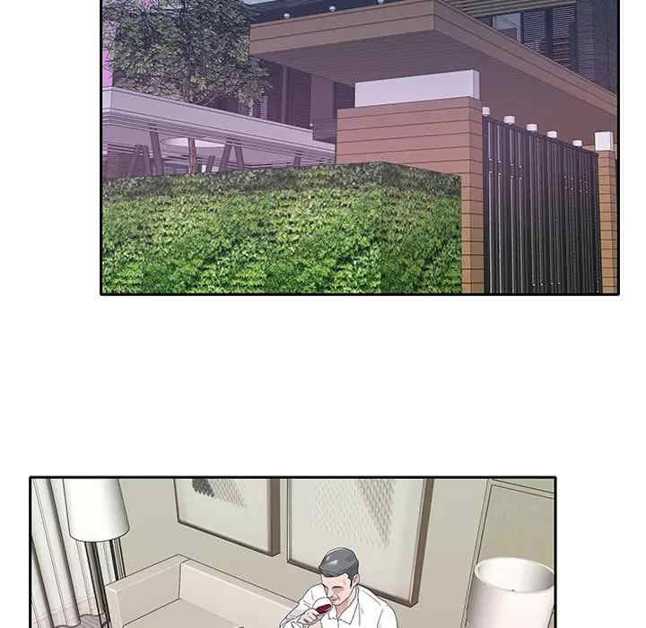 韩国漫画特殊佣人/我的专属管家韩漫_特殊佣人/我的专属管家-第15话在线免费阅读-韩国漫画-第53张图片